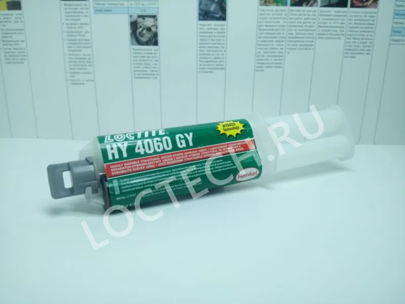 Loctite HY 4060GY