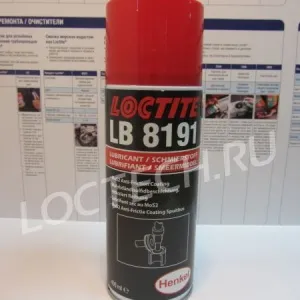 Покрытие на основе дисульфид-молибдена Loctite 8191